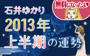 packageid00020_eyecatch2