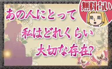 HIeizan_taisetsu_eyecatch