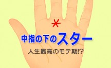 shimada_005