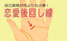 shimada_6