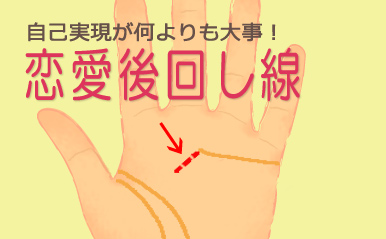 shimada_6