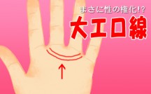 shimada_11