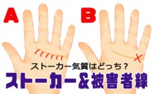 shimada16