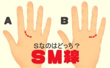 shimada_15
