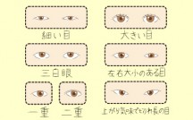 gansou_03