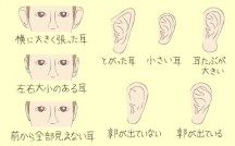 gansou_07