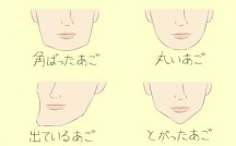 gansou_082