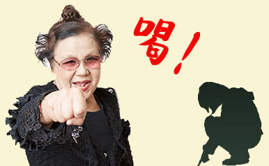 ginhaha4_eyecatch