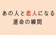 kawai08_eyecatch