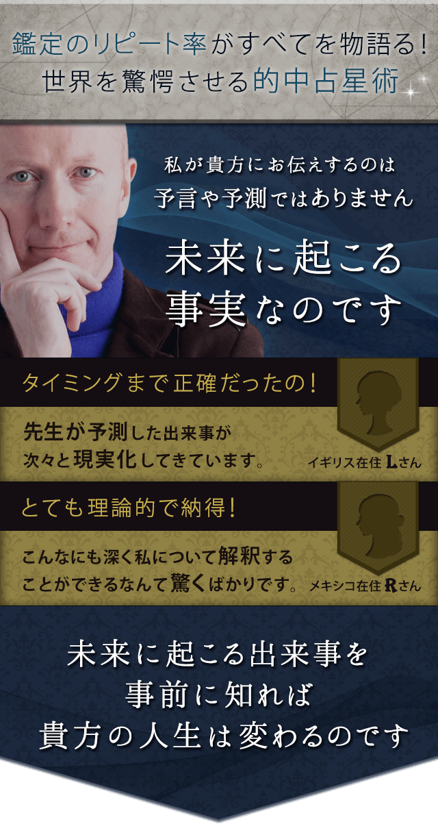 星座別 恋愛 結婚相性 射手座は牡羊座とベストカップル 恋占ニュース 恋愛 占いのココロニプロロ