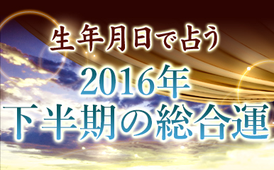 Uechi21_eyecatch