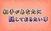 Yamato34_eyecatch