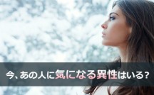 Yamato36_eyecatch