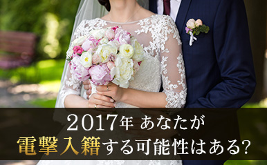 honkaku_iriya01_eyecatch