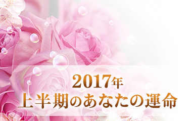 iriya11_eyecatch