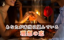 Miyoko16_eyecatch