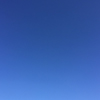 あおぞら