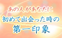 Uechi_12_eyecatch