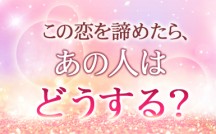 Shunsui10_eyecatch