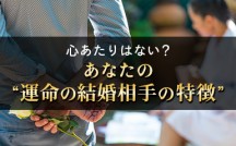 honkaku_tamako02_eyecatch