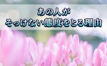 Hayes35_eyecatch