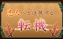 Uechi05_eyecatch