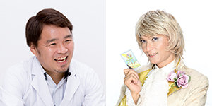 ムンロ王子＆木原誠太郎さん