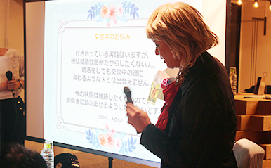 PROLO5周年記念イベント