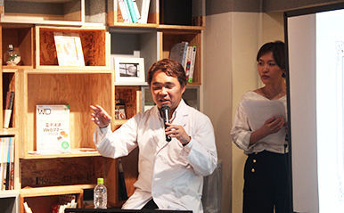 PROLO5周年記念イベント