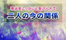 Akimi08_eyecatch
