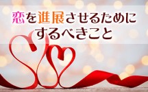Miyoko28_eyecatch