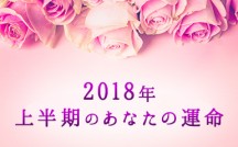 iriya12_eyecatch