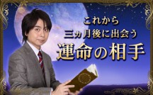 kagami06_eyecatch