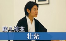 soushi5_eyecatch