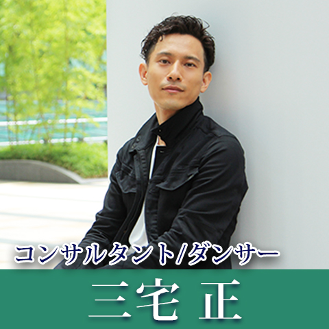 イケメン 恋愛 占いのココロニプロロ