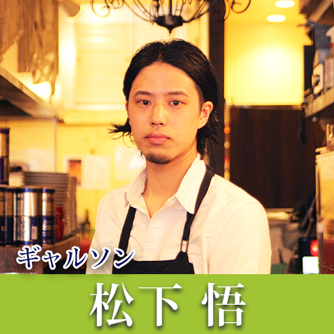 イケメン 恋愛 占いのココロニプロロ