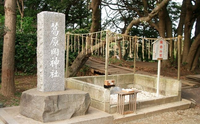 1月4日 石の日 は良縁祈願の効果が高まる 神社で年 恋愛運upの願掛けを 恋愛 占いのココロニプロロ