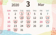 恋招き♡開運日カレンダー　2020年3月の幸運日
