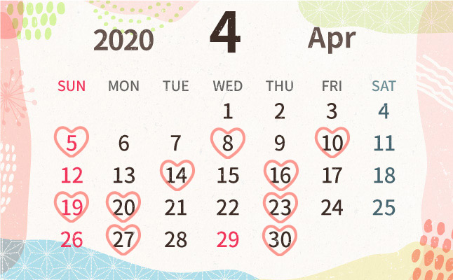 恋招き♡開運日カレンダー　2020年4月