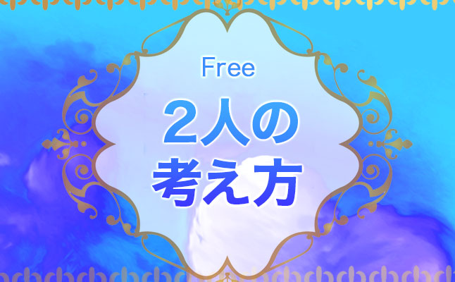 yamato03_free